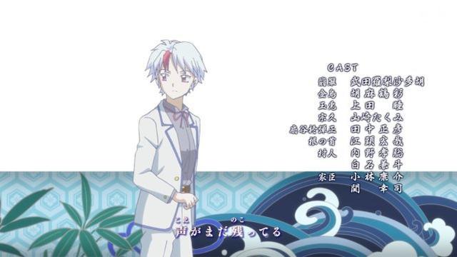 半妖的夜叉姬开播了，三只小可爱，你喜欢哪一个？