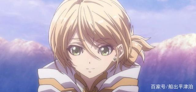 苍之骑士团公主结局