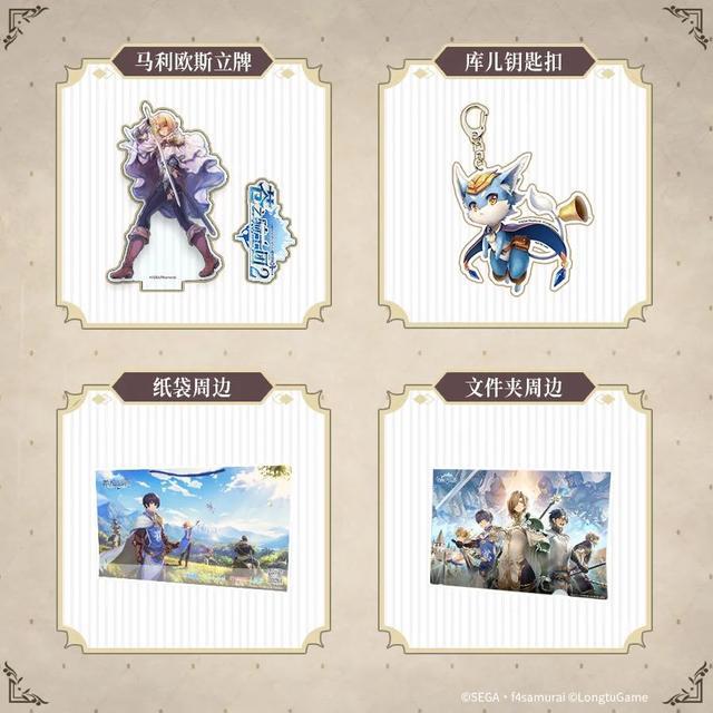 守护希望之火《苍之骑士团2》手游与你相约萤火虫IDO漫展！