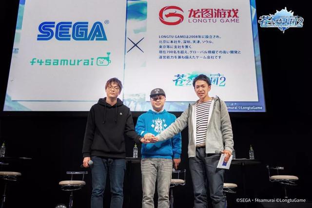 龙图×世嘉×f4samurai联合开发，《苍之骑士团2》首度曝光