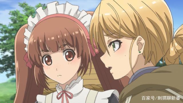 新番点评：苍之骑士团