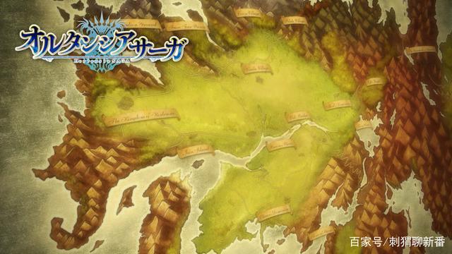 新番点评：苍之骑士团