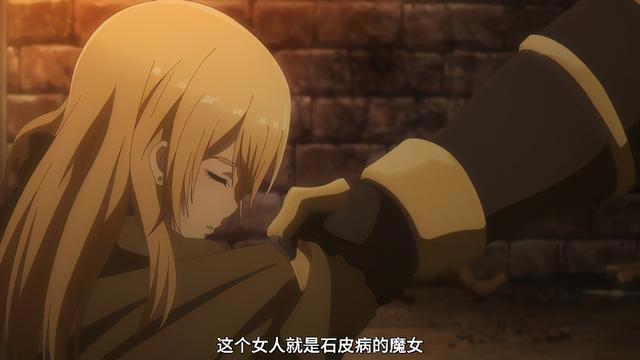 TV动画「苍之骑士团」第3弹PV公开