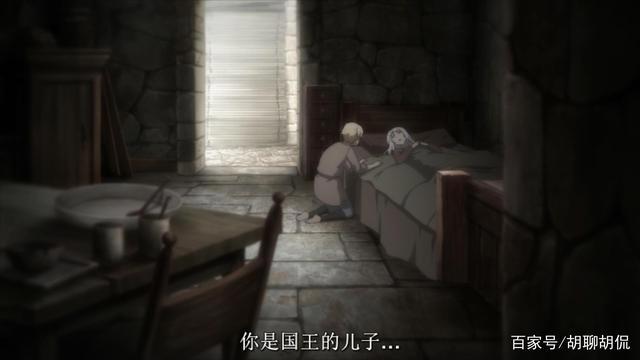 苍之骑士团第十一集