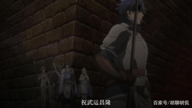 苍之骑士团第十一集