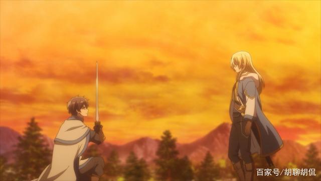 苍之骑士团第八集