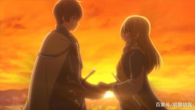 苍之骑士团第八集