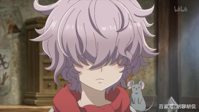 苍之骑士团第九集