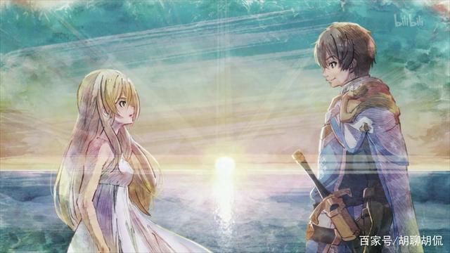 苍之骑士团第九集