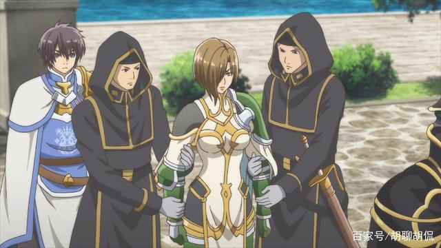 苍之骑士团第五集