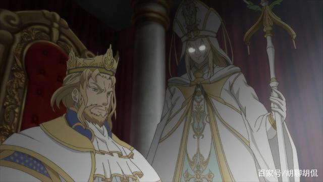 苍之骑士团第十二集