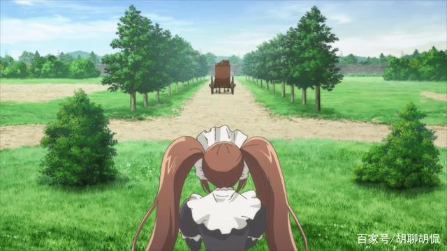 苍之骑士团第四集