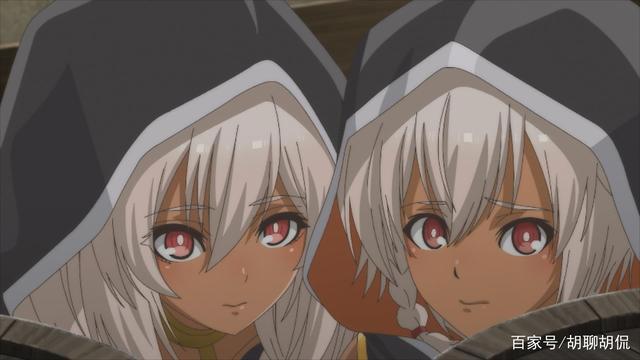 苍之骑士团第四集