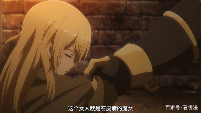 TV动画《苍之骑士团》第3弹PV与宣传图公开，21年1月6日开播！