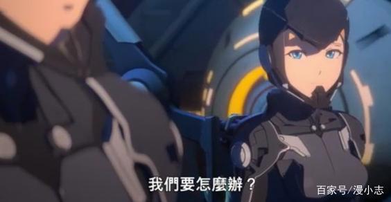 《环太平洋》动画放出预告，战场设在这个地方，网友拍手叫好