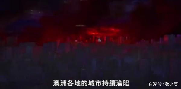 《环太平洋》动画放出预告，战场设在这个地方，网友拍手叫好