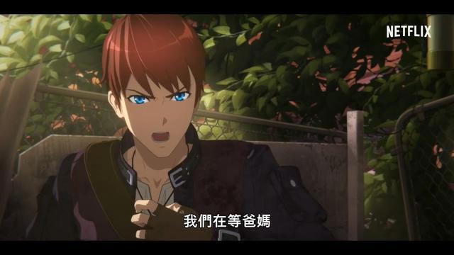 《环太平洋：黑色禁区》首波正式预告中字