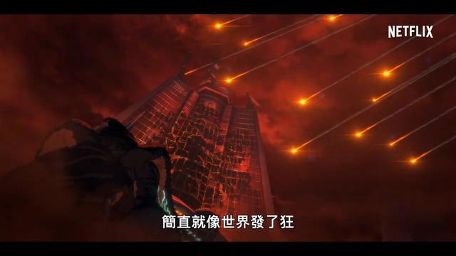 《环太平洋：黑色禁区》首波正式预告中字