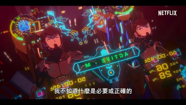 《环太平洋：黑色禁区》首波正式预告中字