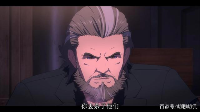 环太平洋黑色禁区——第五集