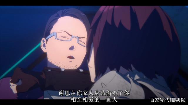 环太平洋黑色禁区——第五集