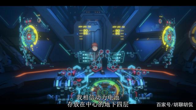 环太平洋黑色禁区——第二集