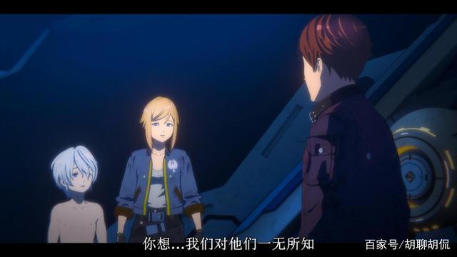 环太平洋黑色禁区——第三集