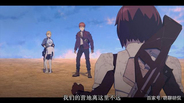 环太平洋黑色禁区——第三集