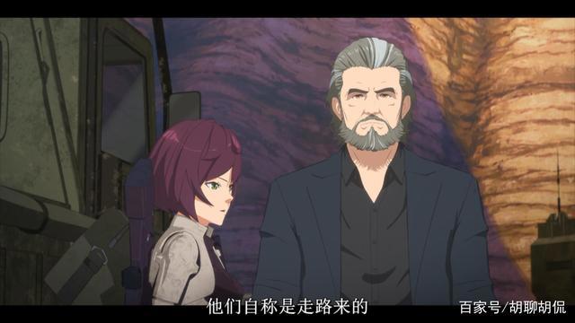 环太平洋黑色禁区——第三集