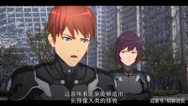 环太平洋黑色禁区——第七集