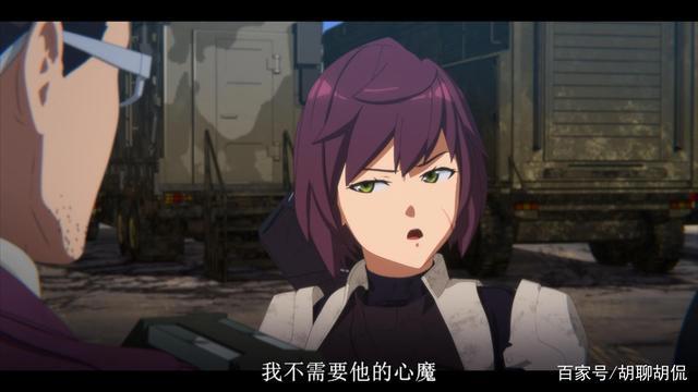 环太平洋黑色禁区——第四集