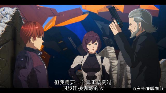 环太平洋黑色禁区——第四集