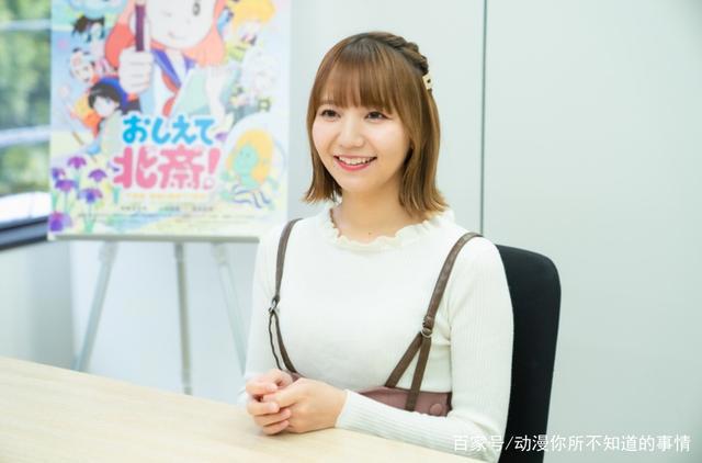 声优都是魔鬼？女高中生不爱学习却成为了配音演员，高中财富自由