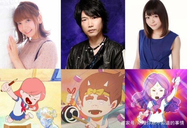 声优都是魔鬼？女高中生不爱学习却成为了配音演员，高中财富自由