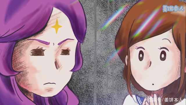 《教教我吧北斋！》开春暖作：温暖而有力量