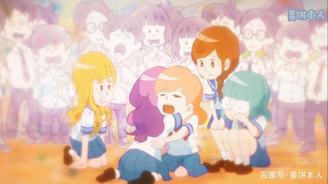 《教教我吧北斋！》开春暖作：温暖而有力量