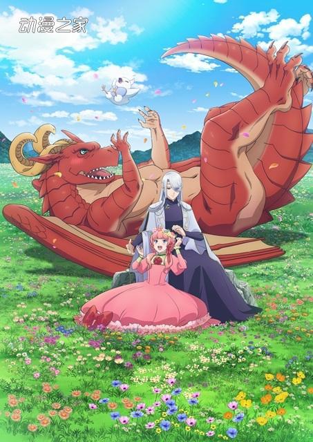 多达71部！2021年春动画列表