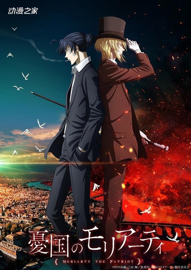 多达71部！2021年春动画列表