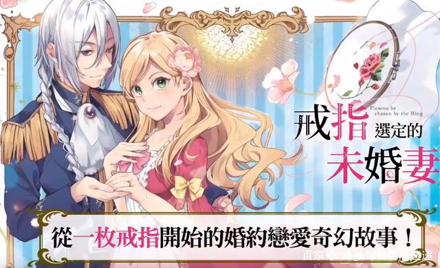 《蜡笔小新》新剧场版将于4月23日上映！看看今天还有哪些新闻吧