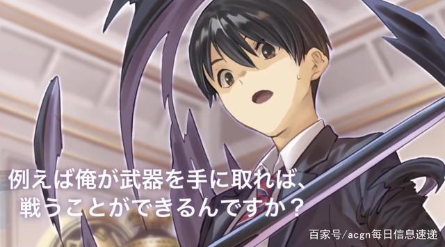 《蜡笔小新》新剧场版将于4月23日上映！看看今天还有哪些新闻吧