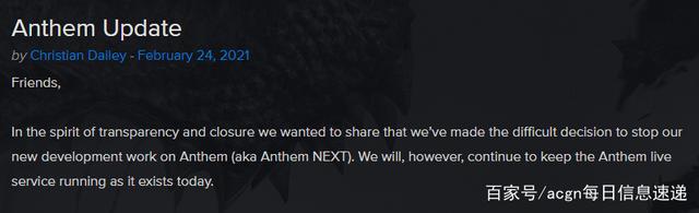 《蜡笔小新》新剧场版将于4月23日上映！看看今天还有哪些新闻吧