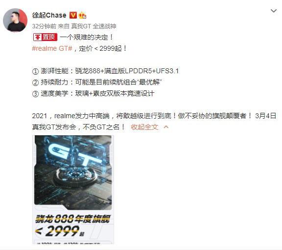 《蜡笔小新》新剧场版将于4月23日上映！看看今天还有哪些新闻吧