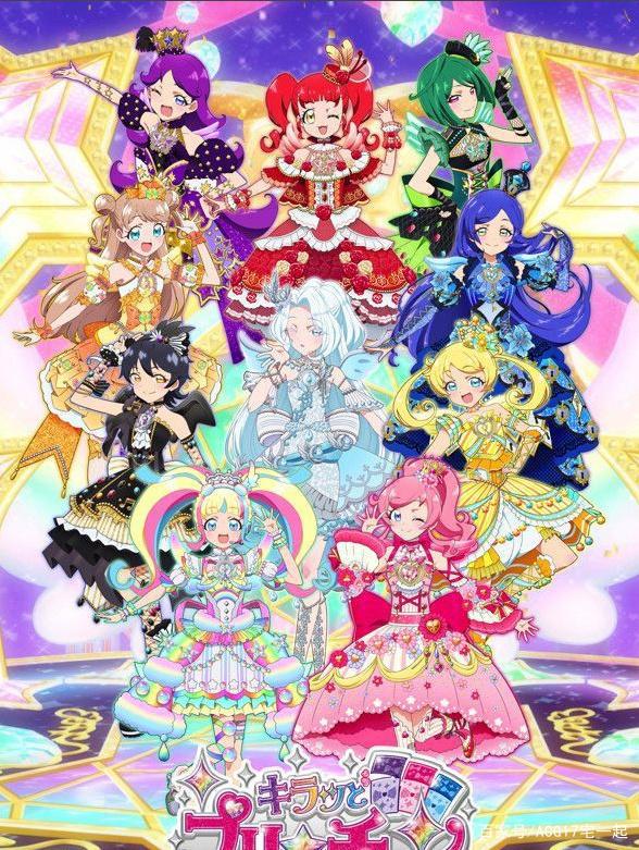 4月新番准备追哪些？2020年4月新番表公开，一起看看吧！