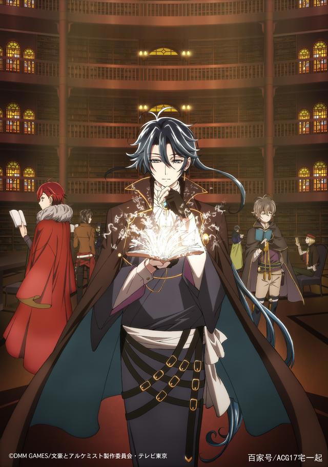 4月新番准备追哪些？2020年4月新番表公开，一起看看吧！