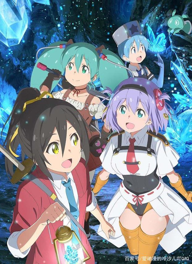 2020年4月好看动漫推荐~