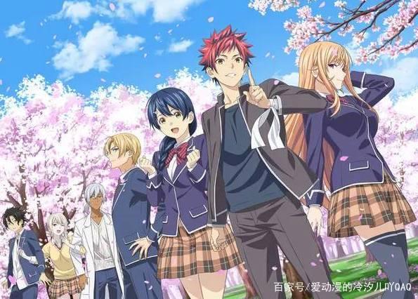 好看的校园动漫番剧推荐！