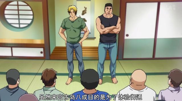 碧蓝之海结局：人不可貌相，她误食烈酒暴露出真面目