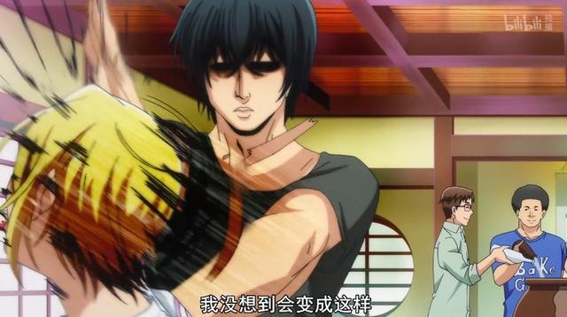 碧蓝之海结局：人不可貌相，她误食烈酒暴露出真面目