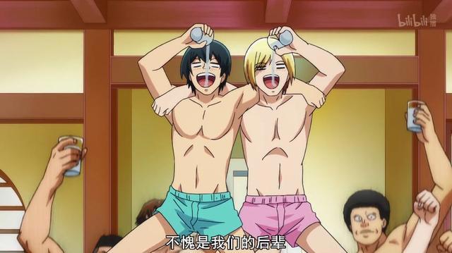 碧蓝之海结局：人不可貌相，她误食烈酒暴露出真面目