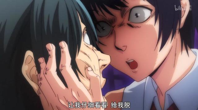 碧蓝之海结局：人不可貌相，她误食烈酒暴露出真面目